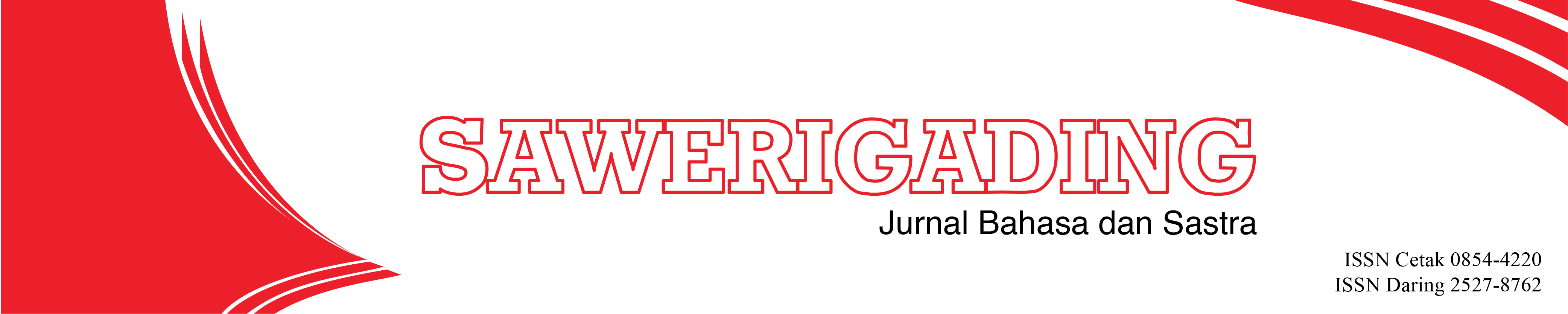 Page Header